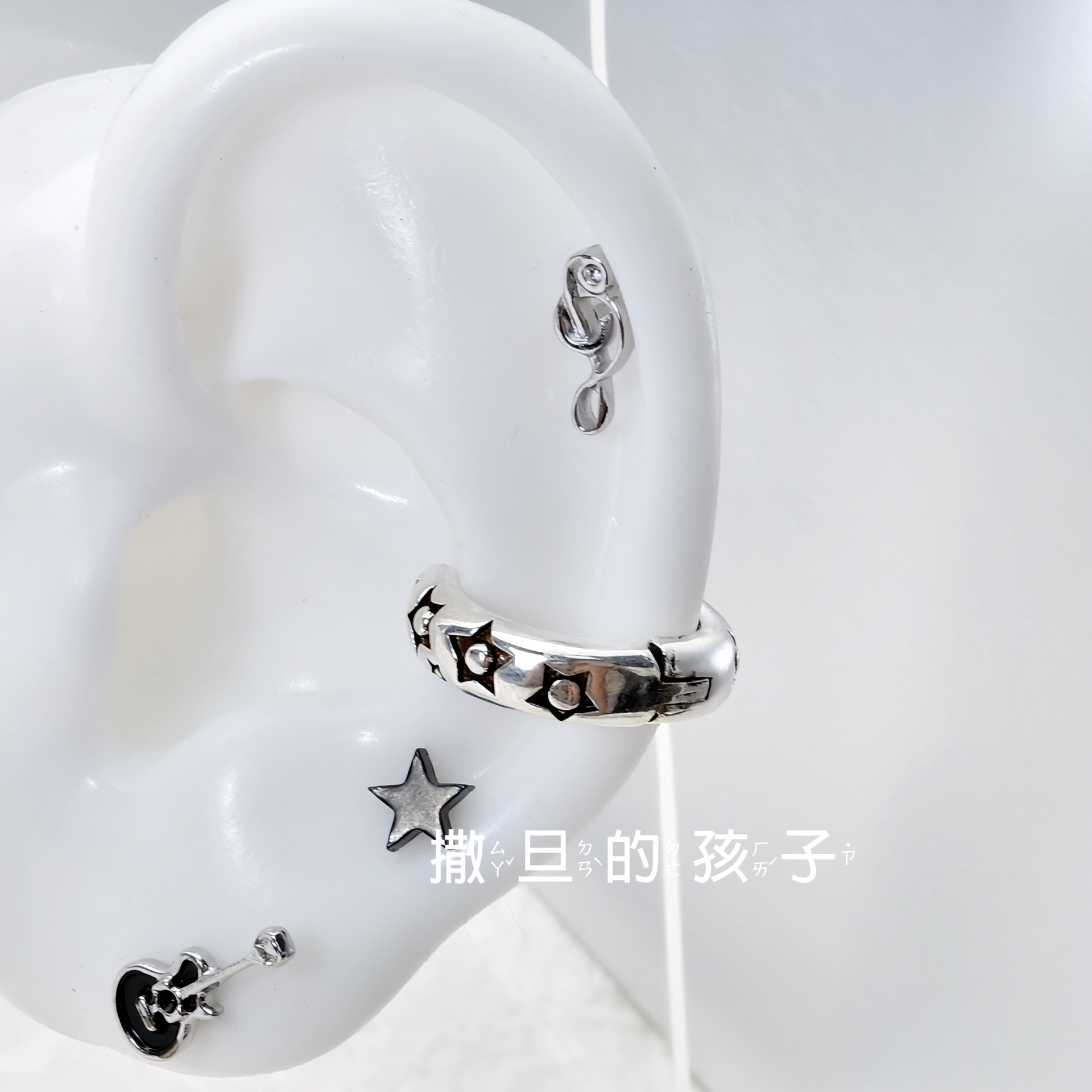 Beth Titanium Steel Enamel Guitar Note Earrings for Cartilage Sleep in Comfort - Image 3