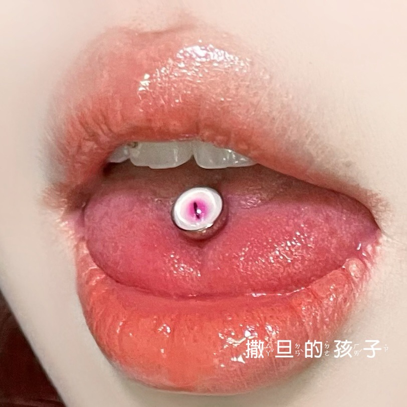 Bordeaux Pink Tongue Barbell 20mm 1.6mm Stainless Steel Tongue Piercing Jewelry Sweet Cool Comfortable - Image 2