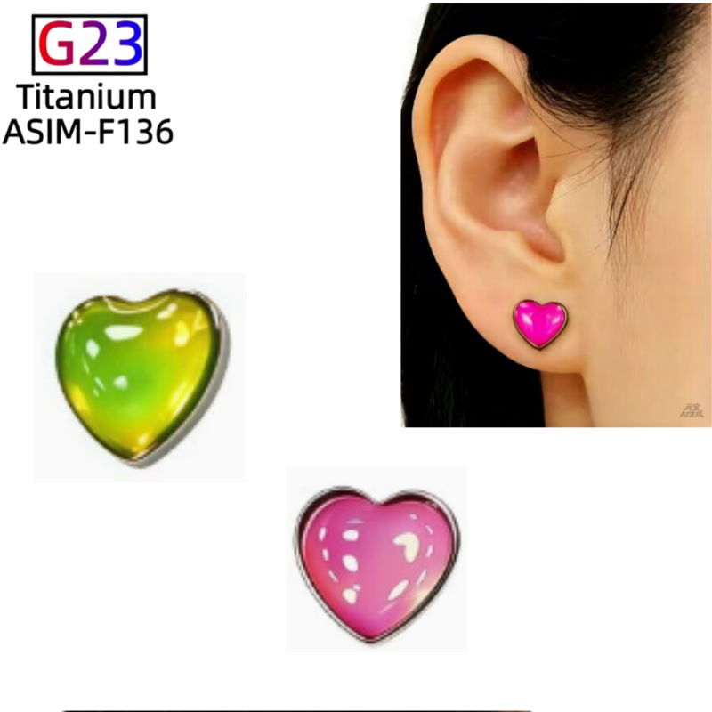 G23 Titanium Heart-Shaped Enamel Resin Ear Studs, Cartilage Piercing Jewelry, Flat Back Earrings - Image 2
