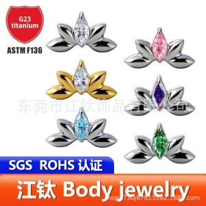 G23 Titanium Alloy Lotus Flower Fan-Shaped Marquise Zircon Ear Cartilage Stud Earring for Women Men