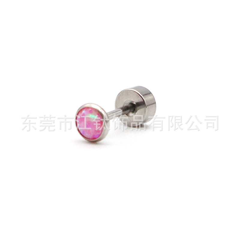 F136 Titanium Opal Round Cake Stud Earrings - Cartilage Ear Bone Nail G23 Titanium Alloy Body Piercing Jewelry - Image 2