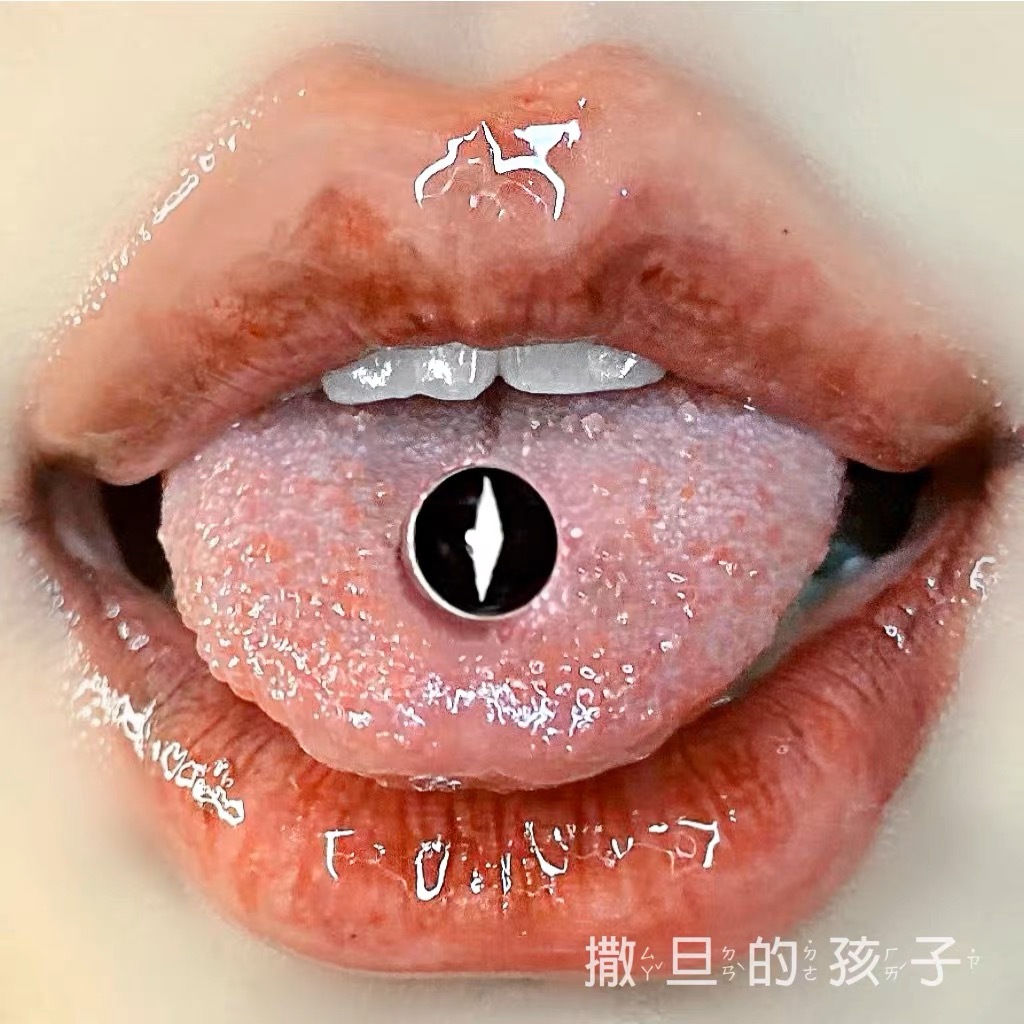 Eye Bead External Thread Tongue Barbell 316L Surgical Steel Black Tongue Piercing Jewelry - Image 3