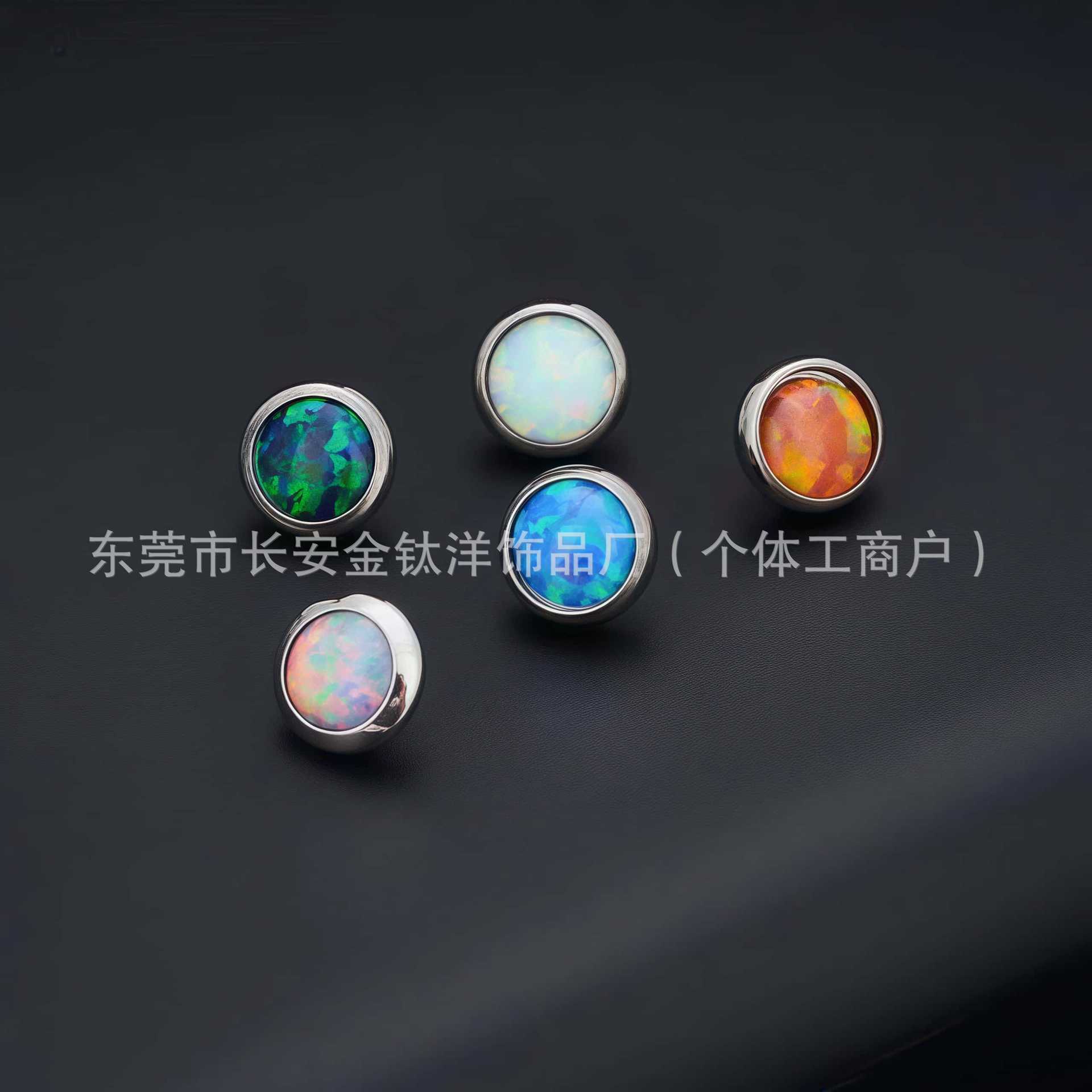 F136 Titanium Opal Anchor Flat Back Threaded Ear Cartilage Stud Piercing Jewelry - Image 4