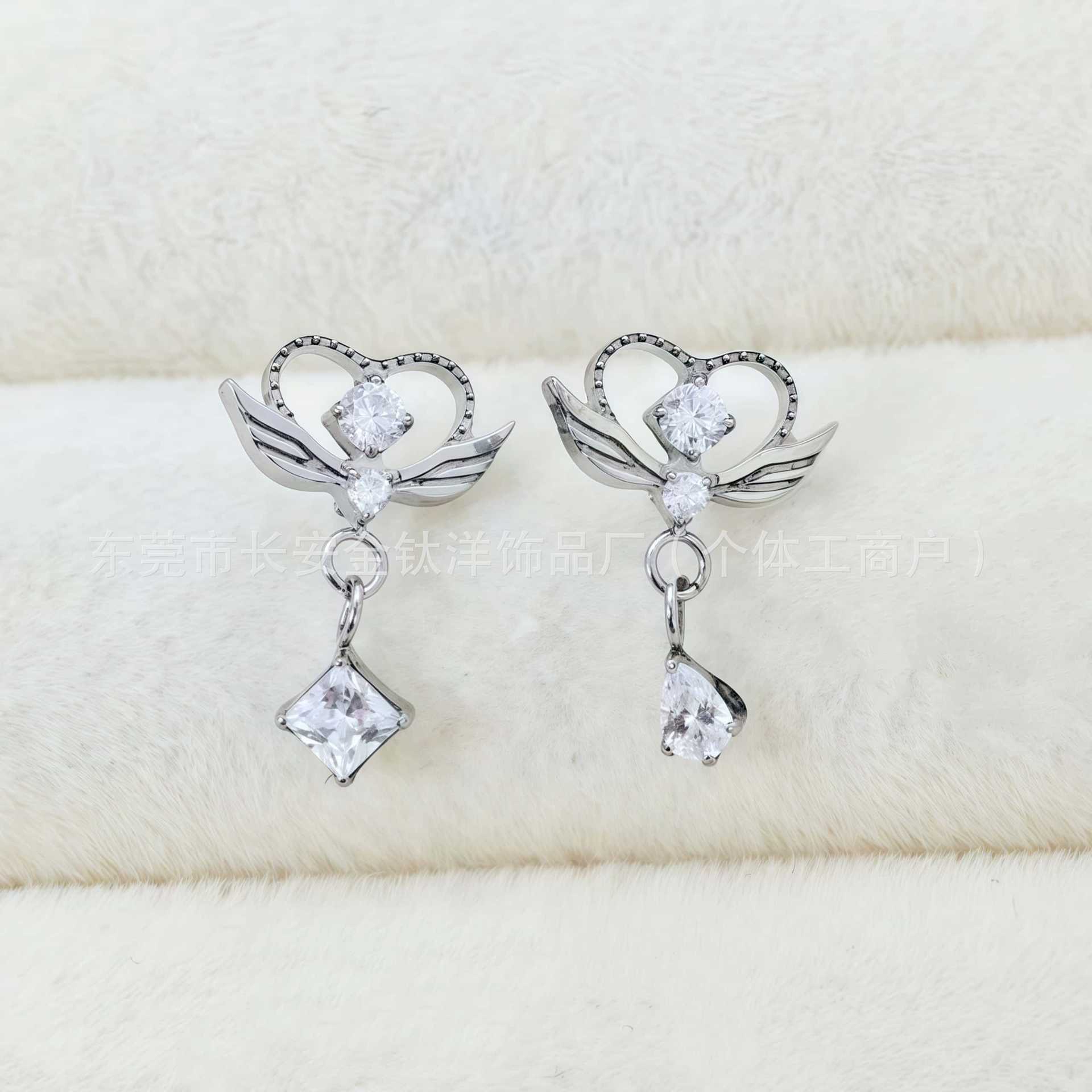 F136 Titanium Heart Wing Pendant Zircon Lip Stud Nose Stud Ear Stud Ear Bone Stud G23 Titanium Alloy Piercing Jewelry - Image 4