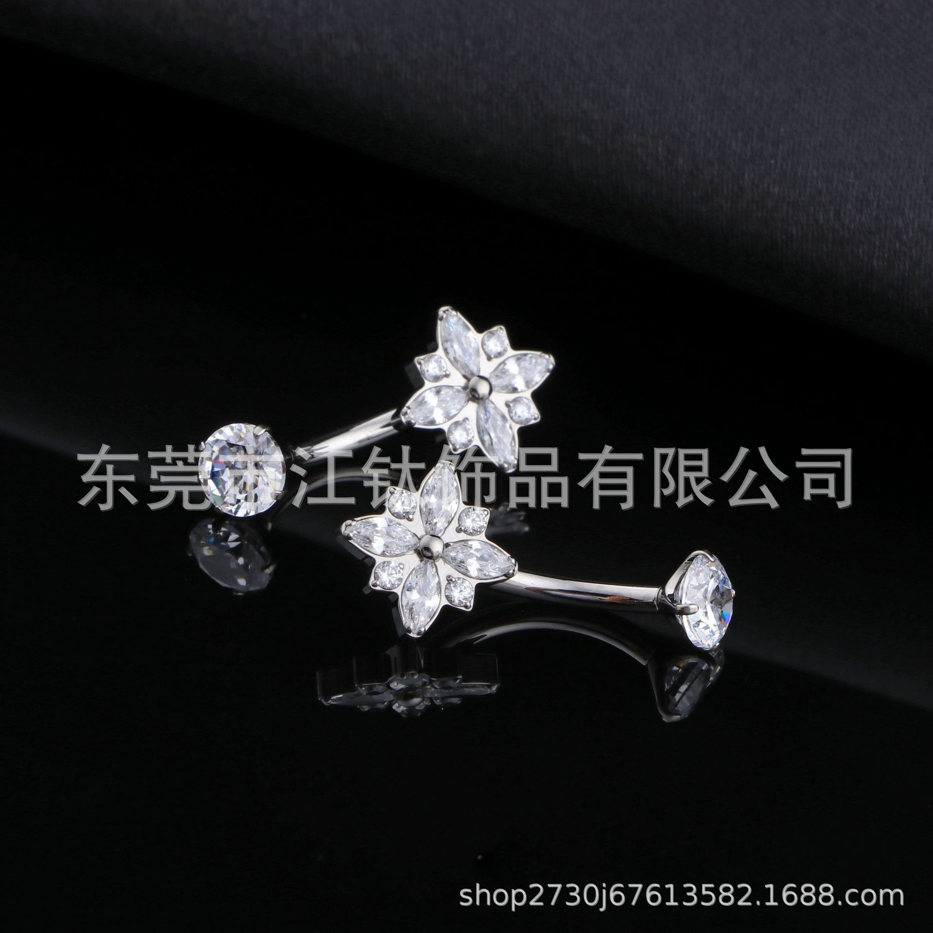 G23 Titanium Navel Ring Eight-Pointed Star Belly Button Piercing Jewelry - ASTM F136 - Image 3