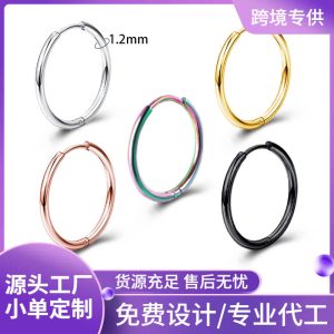 Distinctive 1.2mm Wire Titanium Steel Circle Earring - Men's Women Fashion Ear Hoop 316L Surgical Steel