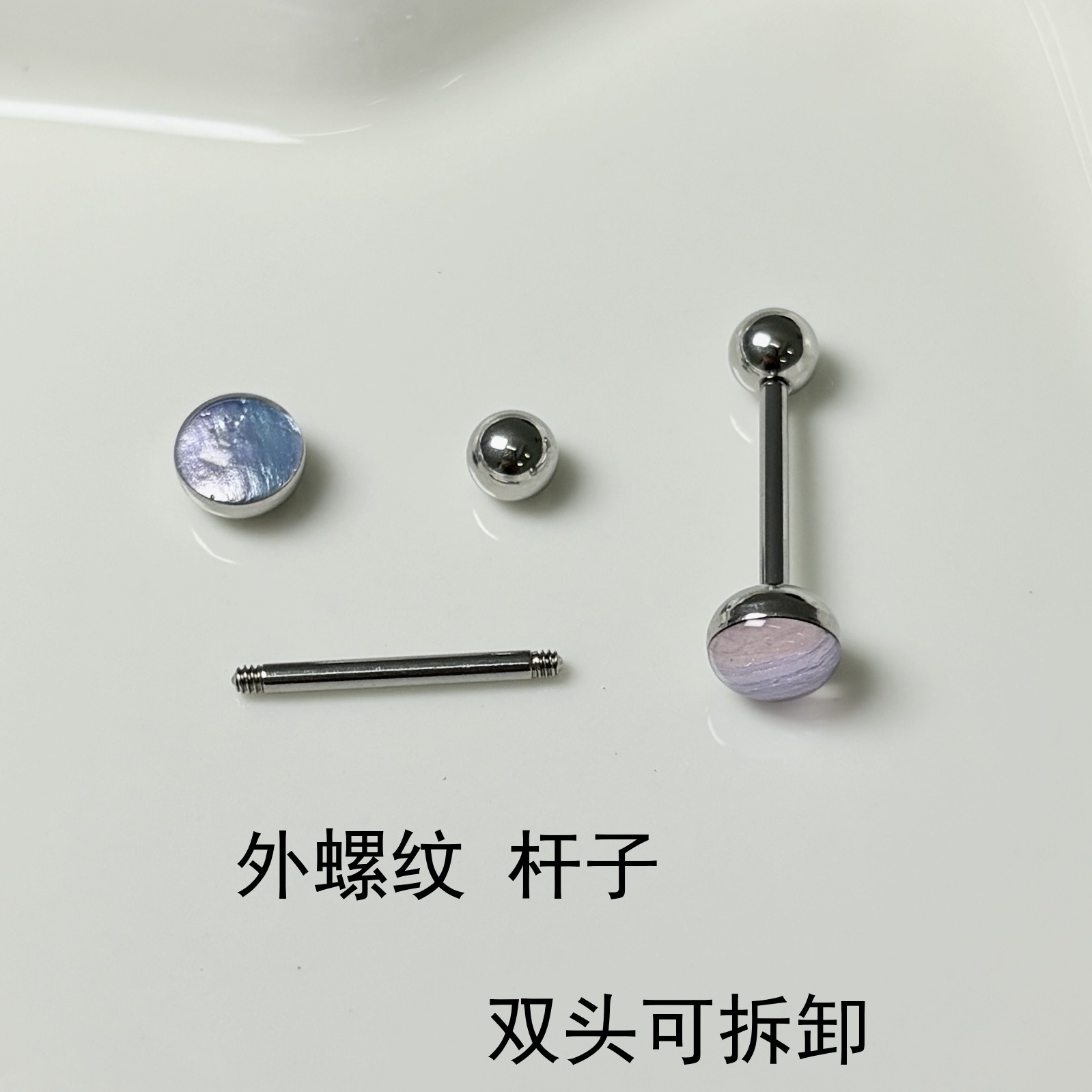 Gradient Tongue Barbell 316L Surgical Steel External Thread Tongue Ring Piercing Jewelry for Women Men - Image 5