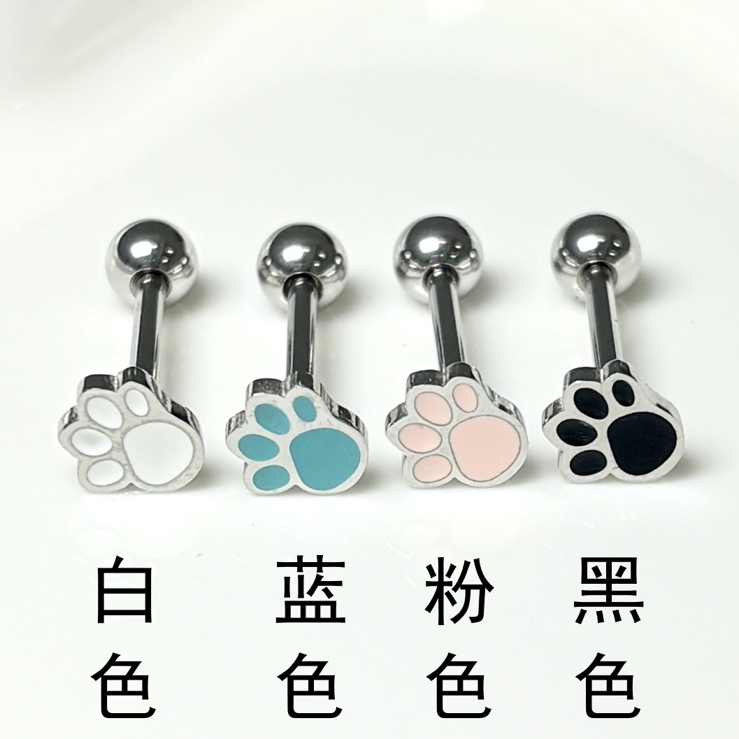 Dropping Oil Cute Cat Claw Tongue Barbell 316L Surgical Steel External Thread Sweet Tongue Piercing Jewelry Wholesale - Image 3
