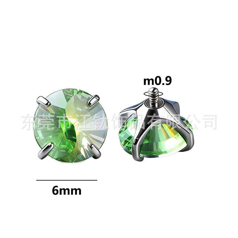 G23 Titanium Alloy Round Tai Chi Cut Ear Studs - ASTM F136 Titanium Body Piercing Jewelry for Helix Cartilage - Image 2