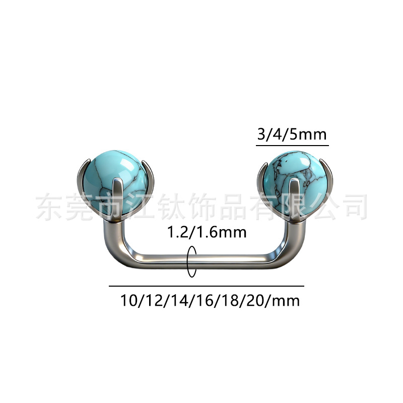 Titanium ASTM F136 Lip Stud with Turquoise Gem Triple Prong Round Corner Embedded Internally Threaded Labret G23 Body Piercing Jewelry - Image 2