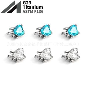 F136 Titanium Internal Thread Liquid Heart Earrings Lip Nails Nose Nails Ear Bone Nails G23 Titanium Alloy Body Piercing Jewelry