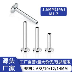 G23 Titanium 14G Internally Threaded Labret Lip Stud 6-14mm Double Length Body Piercing Jewelry for Ear Cartilage