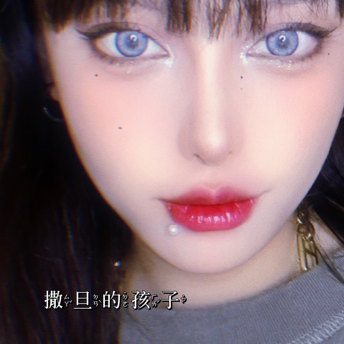 316L Surgical Steel Lip Labret Stud Pearl Lip Ring for Lip Piercing Jewelry - Image 2