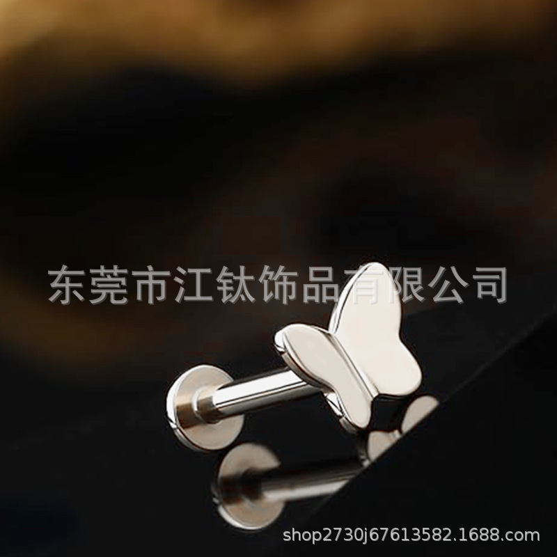 F136 Titanium Butterfly Ear Bone Nail Thread Ear Stud Body Piercing Jewelry - Image 3