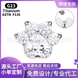 F136 Titanium Alloy Cat Claw Ear Studs, Ear Bone Studs, G23 Titanium Zirconia Lip Studs, Tongue Studs, Body Piercing Jewelry