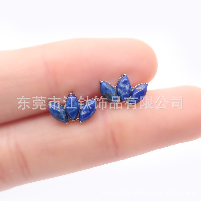F136 Titanium Natural Stone Earrings Three Marquise Lip Studs - G23 Titanium Alloy Body Piercing Ear Cartilage Studs - Image 3