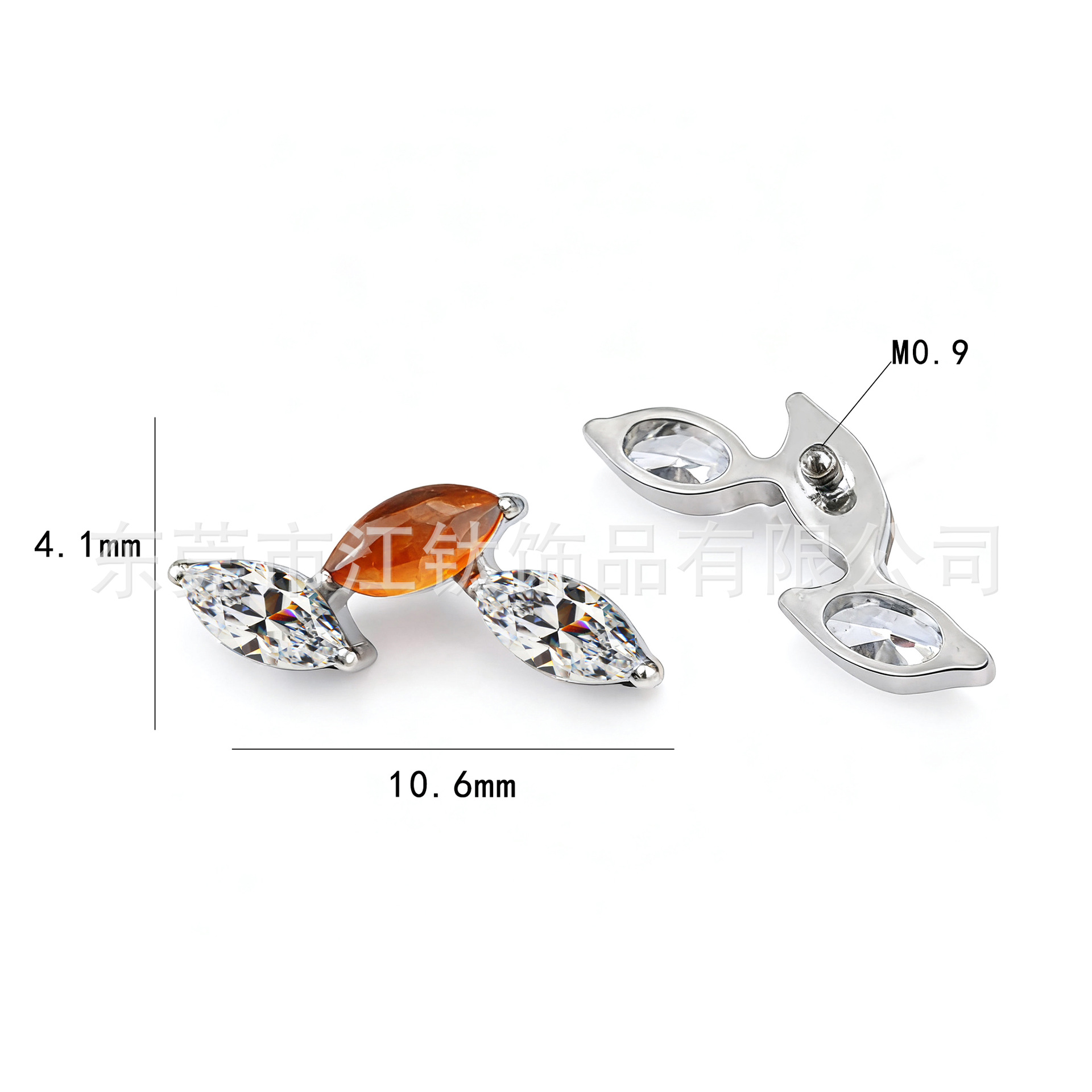 G23 Titanium Alloy Horse Eye Inlaid Natural Stone Body Piercing Earrings for Cartilage - Image 2