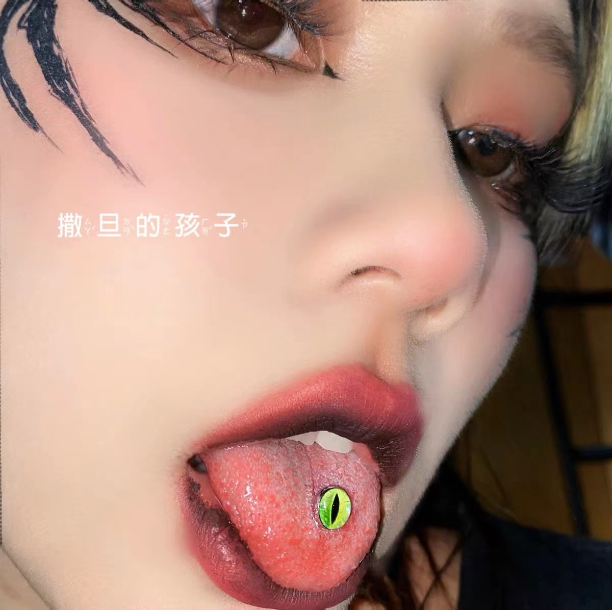 14G External Thread Tongue Barbell Green Spiral Titanium Steel Tongue Ring Hot Girl Sweet Cool Tongue Nail Piercing Jewelry - Image 4