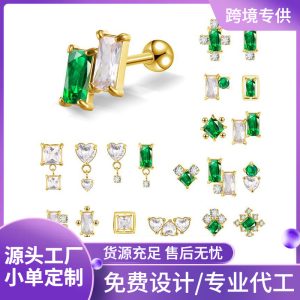 2022 New Emerald Diamond CZ Stainless Steel Earrings Fashion Ear Studs for Women Ear Bone Nail Titanium Steel Ear Pin