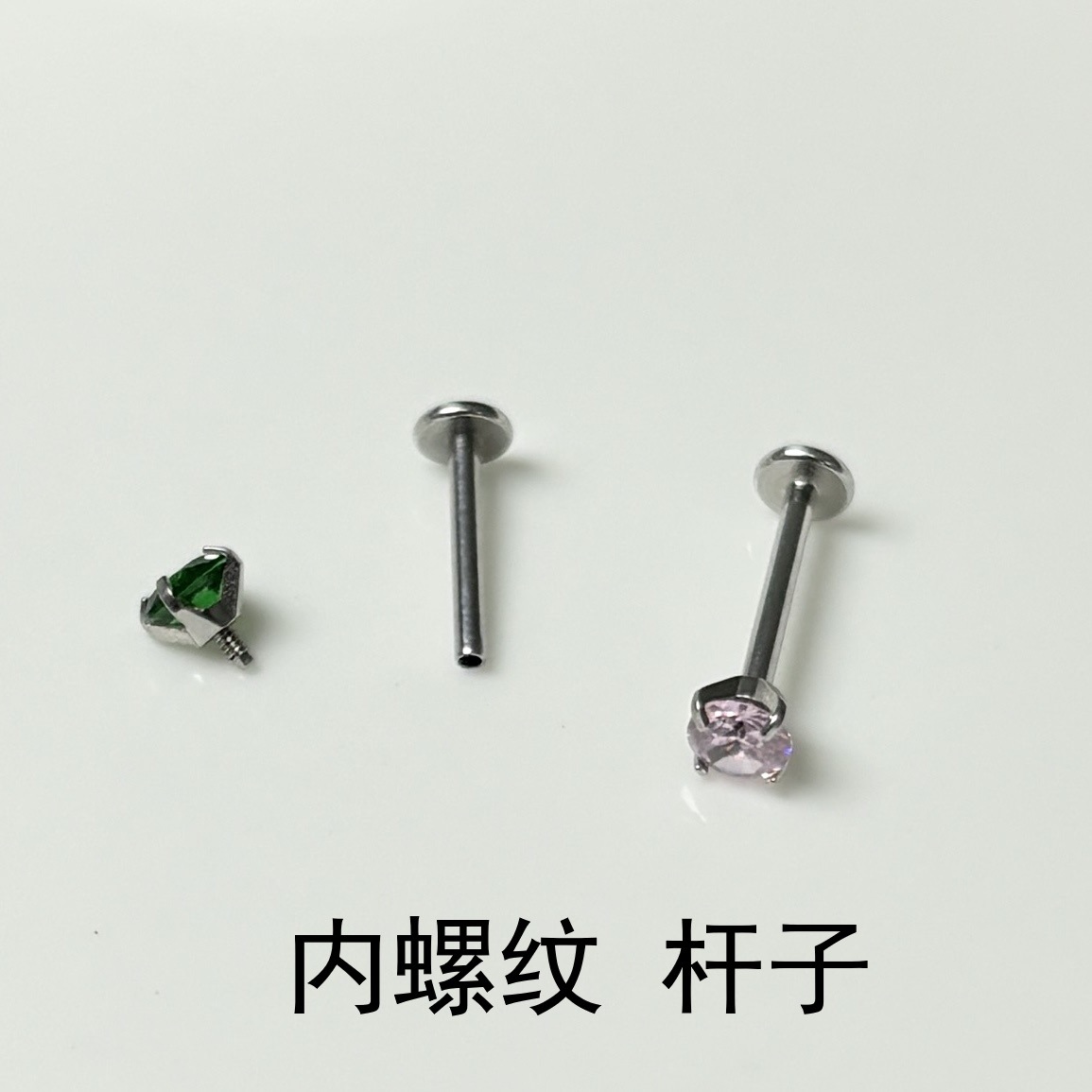 Flash Zircon Lip Nail Internally Threaded Steel Titanium Ear Bone Nail Straight Nail Hot Girl Piercing Jewelry Cross-Border Wholesale - Image 5