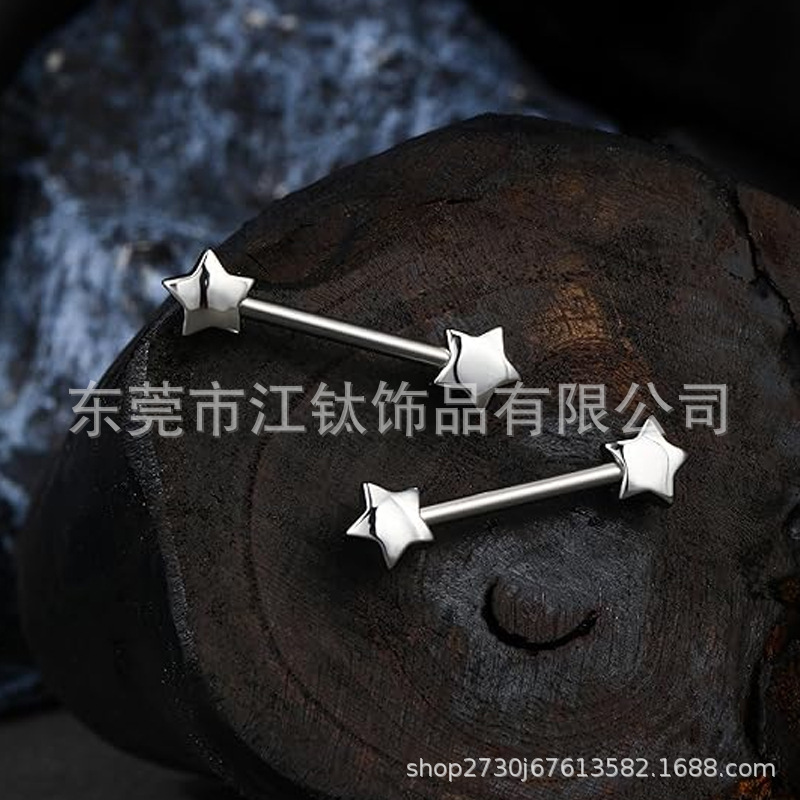 G23 Titanium Star Earrings ASTM F136 Titanium Alloy Body Piercing Jewelry for Lip Nail Customized - Image 4