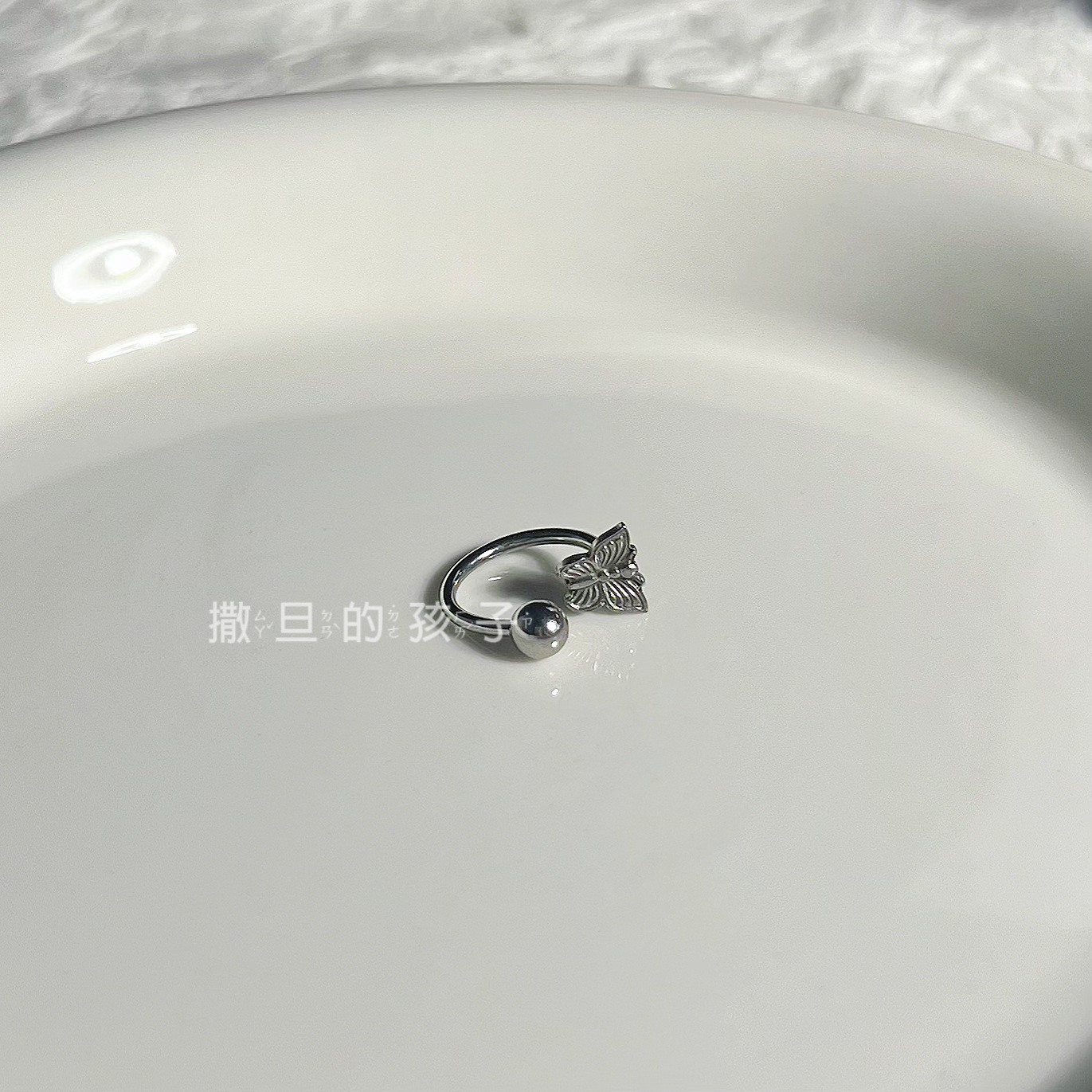 16G Titanium Steel C Ring Butterfly Lip Ring Lip Piercing Jewelry Wholesale Sweet Cool Style - Image 4