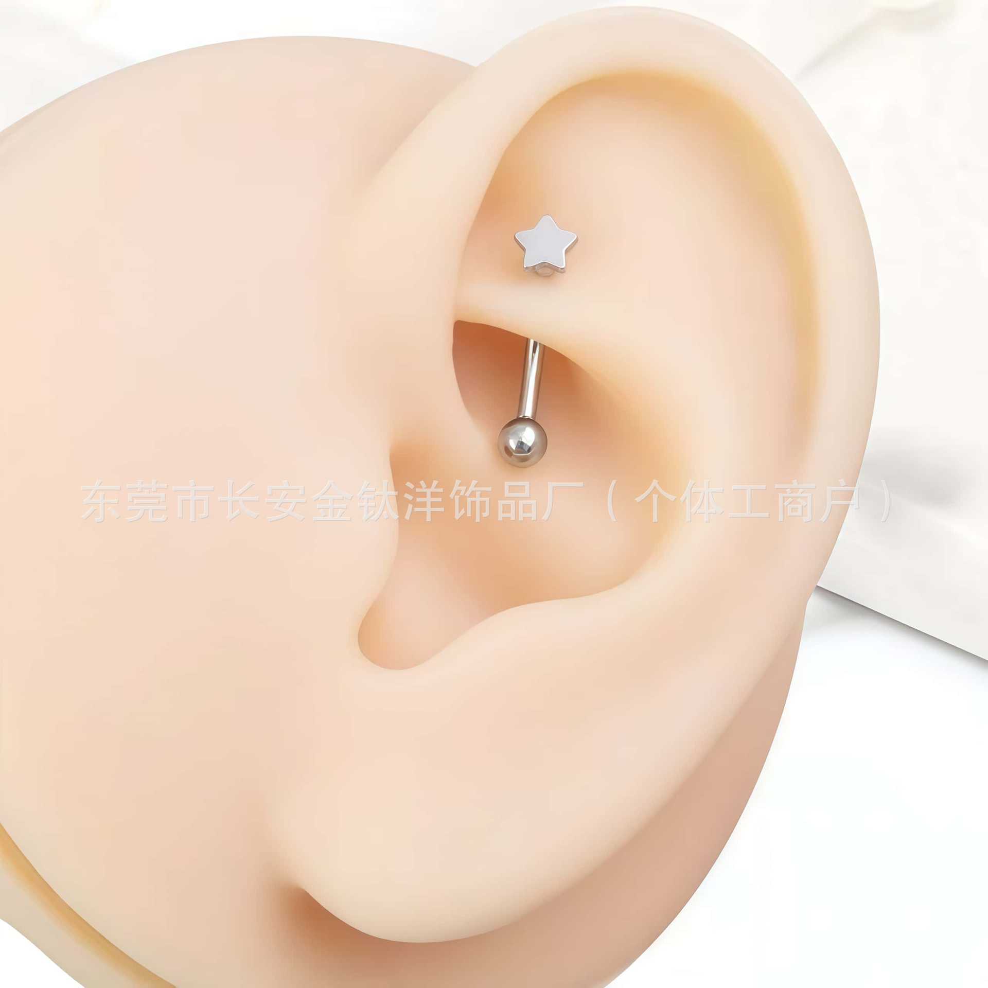 Moon Heart Cross Star G23 Titanium Curved Barbell Eyebrow Ear Cartilage Stud Piercing Jewelry - Image 3