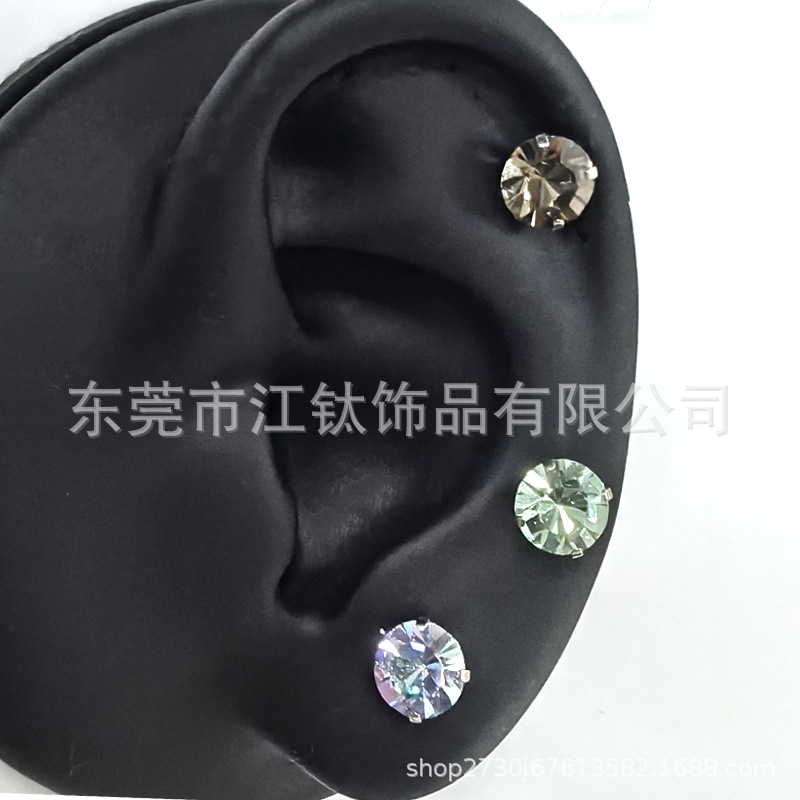 G23 Titanium Flat Back Earring Stud Cartilage Ear Piercing Jewelry Geometric CZ - Image 2