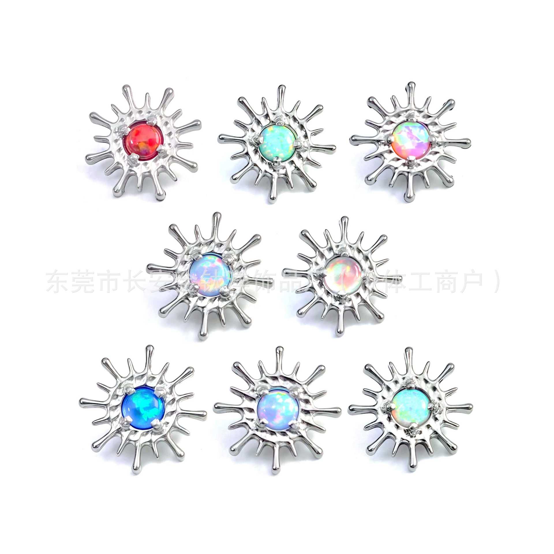 F136 Titanium Internal Thread Aurora Opal Sea Urchin Lip Stud Ear Cartilage Piercing Jewelry G23 Titanium Alloy - Image 5