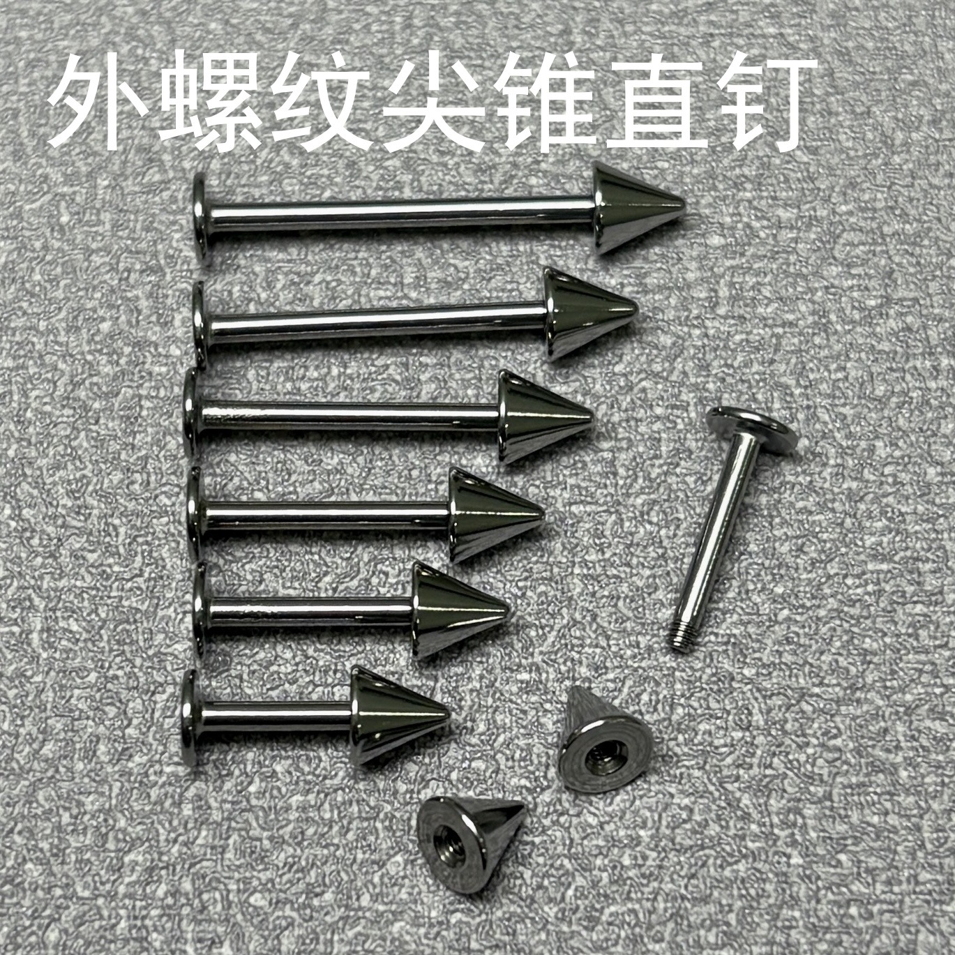 Basic Pointed Cone Lip Labret Stud 316L Surgical Steel Externally Threaded Flat Back Lip Piercing Jewelry for Men Women - Image 4