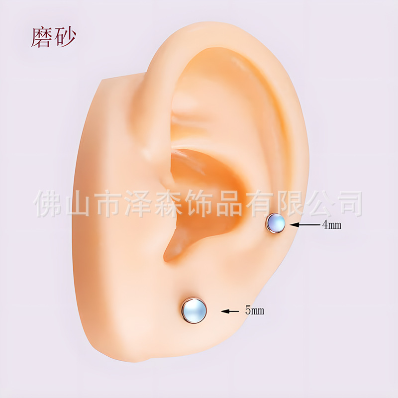 F136 Titanium Alloy Glossy Moonstone Frosted Opal Lip Nail Earrings Tongue Nail Navel Nail Body Piercing - Image 3