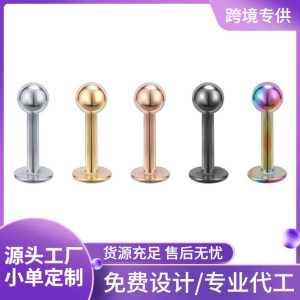 Geometric Lip Stud 316L Surgical Steel Exaggerated Plating Lip Piercing Jewelry Wholesale