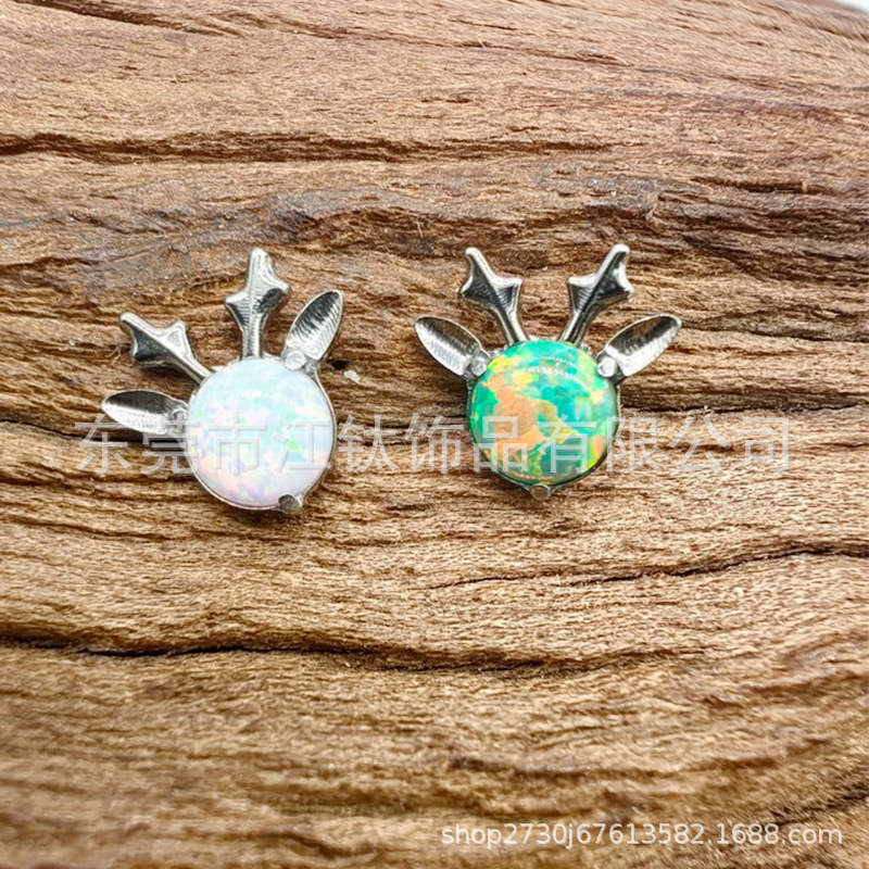 G23 Titanium Antler Christmas Ear Stud Cartilage Piercing Jewelry - 1.2x10mm - Image 3