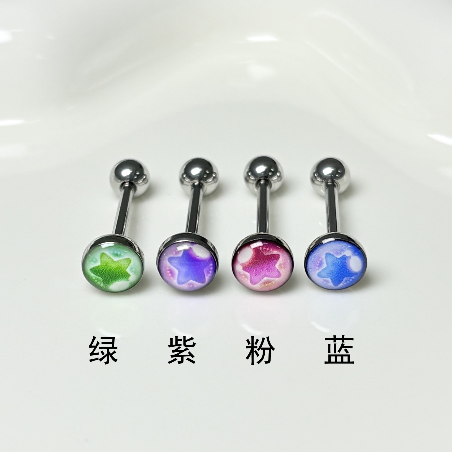 Green Star Tongue Barbell 316L Surgical Steel External Thread 18mm Bar Length 1.6mm Thick Hot Girl Piercing Jewelry - Image 3