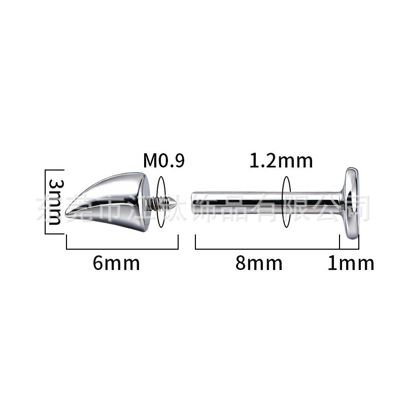 G23 Titanium Alloy Devil Horn Spike Lip Stud Ear Bone Stud - 1.2x10mm Polished Body Piercing Jewelry - Image 2