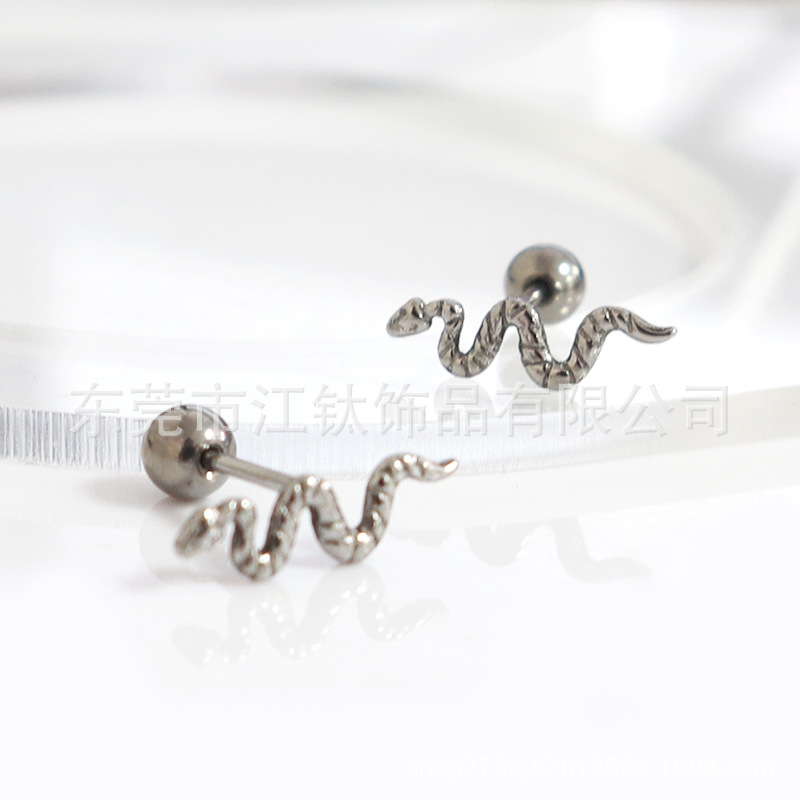 F136 Titanium Ear Studs Snake-Shaped Ball Earrings Cross-Border Hot Sale G23 Titanium Alloy Body Piercing Ear Bone Nails - Image 3