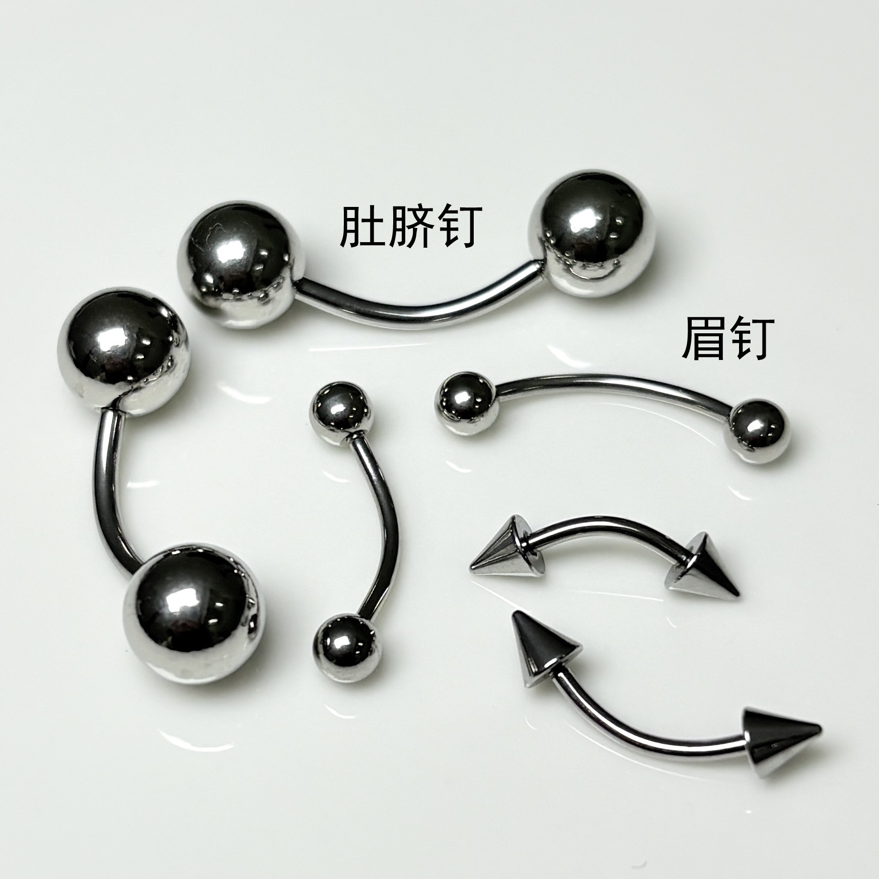 316L Surgical Steel Curved Replacement Rod Eyebrow Navel Lip Piercing External Thread 1.6mm 16mm - Image 2