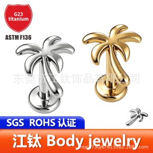 Jiangtai F136 Titanium Coconut Tree Hydraulic Lip & Tongue Piercing G23 Alloy Body Jewelry Ear Cartilage Stud