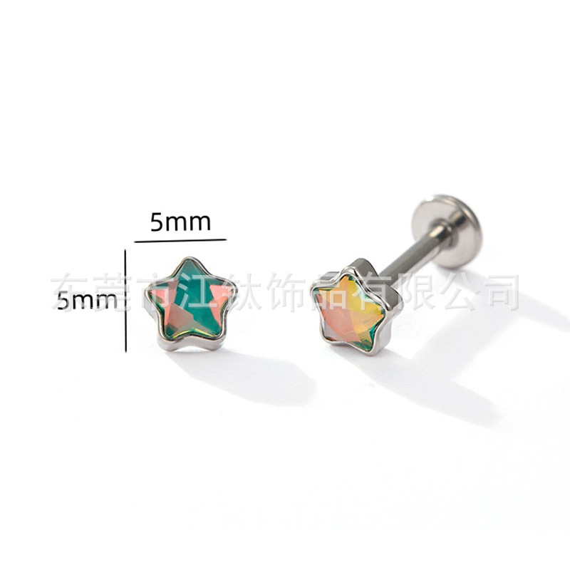 Titanium Alloy Star-Shaped Smooth Surface G23 Body Piercing Ear Studs - 1.2x10mm - Image 5