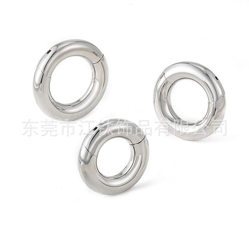 G23 Titanium Large Diameter Seamless Septum Ring - ASTM F136 Polished Nose Hoop for Men and Women - Image 2