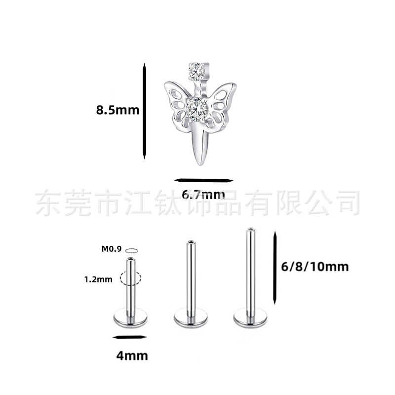 G23 Titanium Alloy Angel Wings Sword Cross Cartilage Stud Earrings - ASTM F136 Body Piercing Jewelry - Image 5