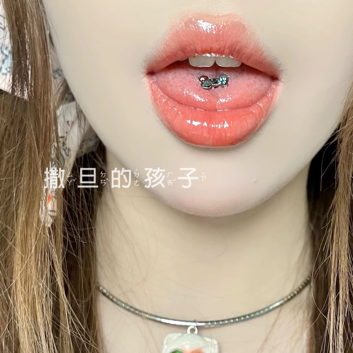 Satan's Children Minor Dog Tongue Nail Titanium Steel External Thread Tongue Barbell for Hot Girl Tongue Piercing Replacement Jewelry - Image 2