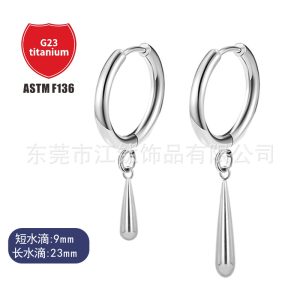 G23 Titanium Earring Pendant Water Drop Earrings Body Piercing Jewelry Cartilage Coil