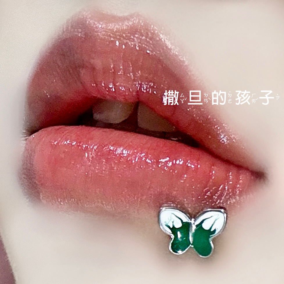 Satan's Child Butterfly Lip Piercing - 12mm 316L Surgical Steel Labret Stud Lip Ring for Lip Nose Cartilage, Pink Blue - Image 3