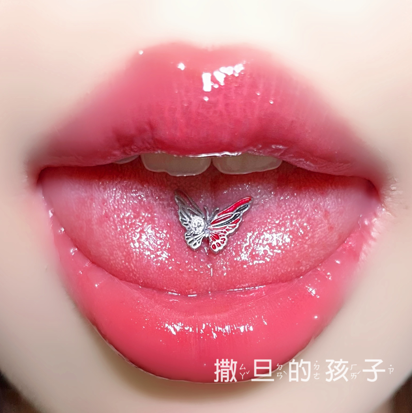 Butterfly and Rose Tongue Barbell Titanium Steel External Thread Tongue Ring 2024 New Style - Image 3