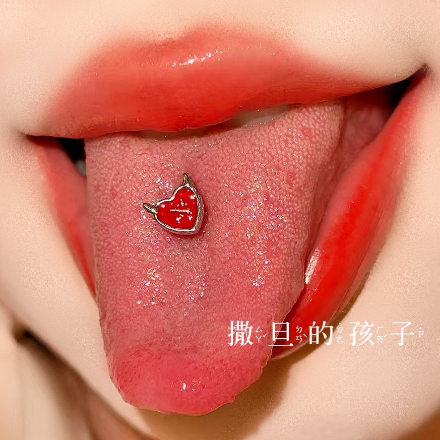 Satan's Child Devil Red Tongue Ring 316L Surgical Steel Tongue Piercing Jewelry - Image 5