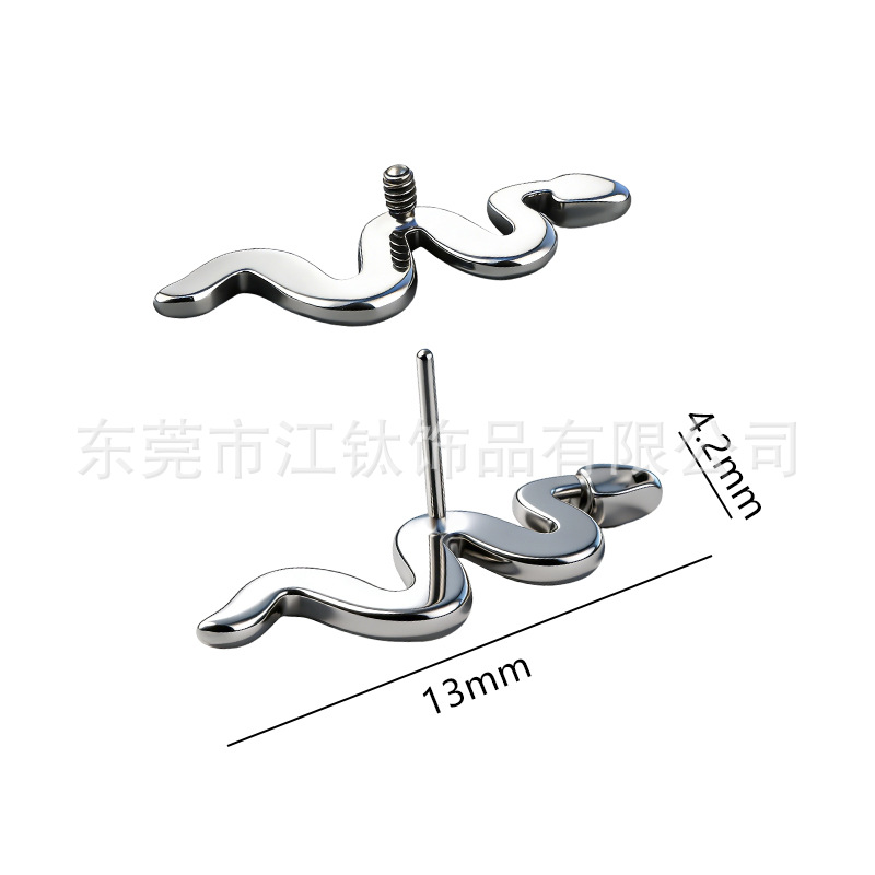 F136 Titanium Lip Pin Snake-Shaped Curved Barbell Ear Cartilage Piercing Jewelry G23 Titanium Alloy - Image 2