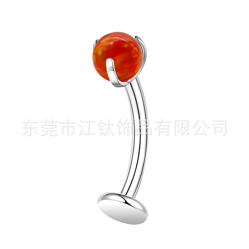 G23 Titanium Aussie Treasure Ball Plane Belly Ring - ASTM F136 Navel Piercing Jewelry - Image 5