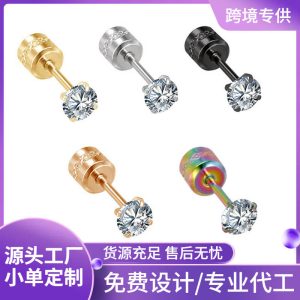 0.8 Thin Rod Double-Sided CZ Earrings for Men Women Titanium Steel Screw Ear Bone Nail 14K Gold Plated Wholesale