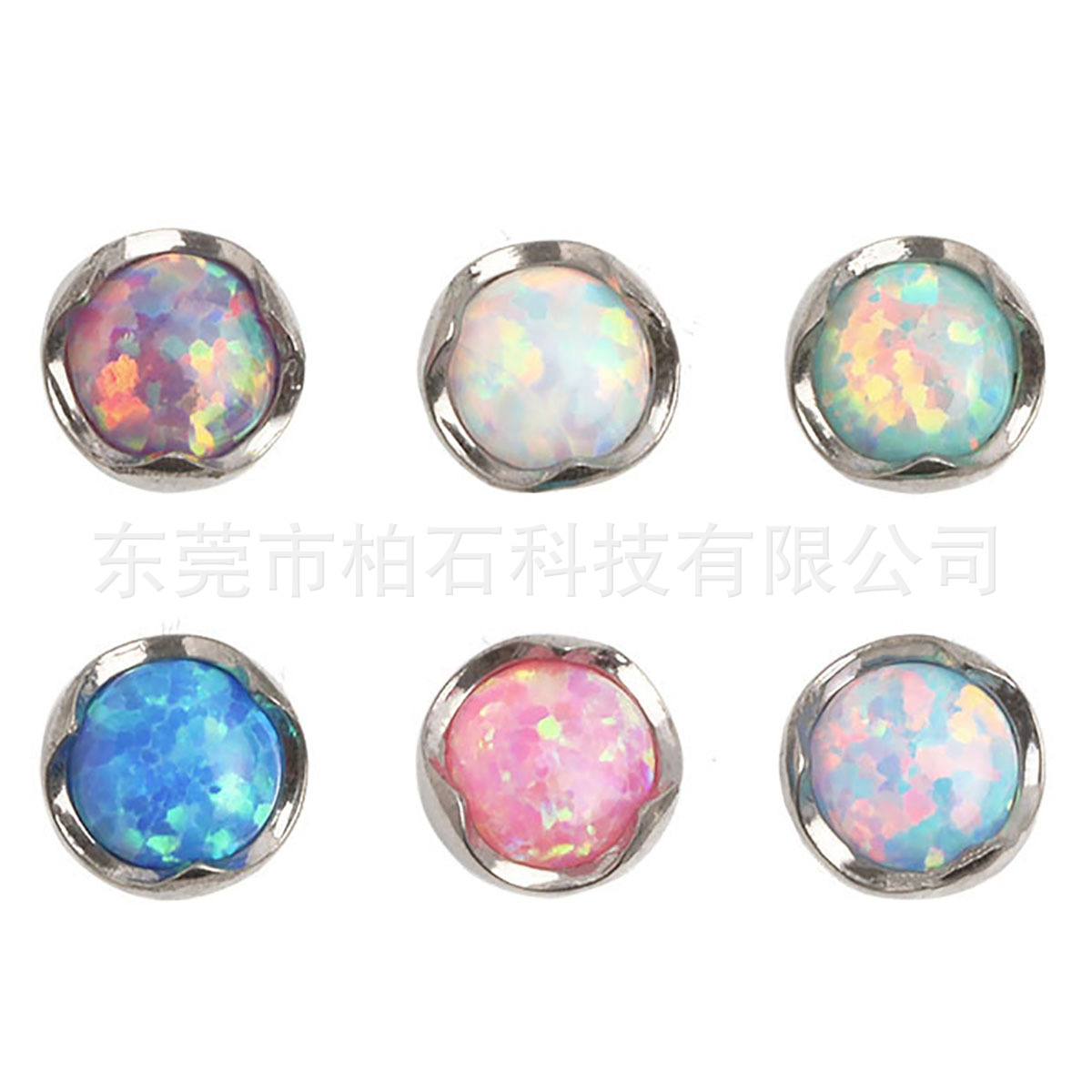 G23 Titanium Flat Back Opal Earrings - F136 Titanium Alloy Externally Threaded Lip Labret, Tongue, Navel Piercing Jewelry - Image 5